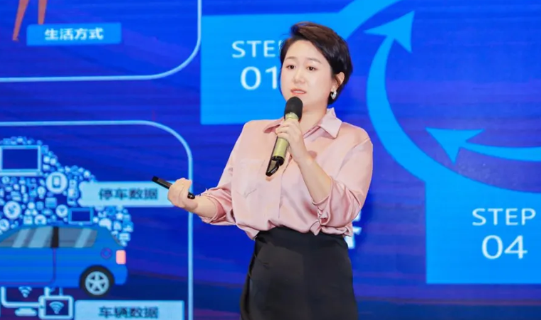 “安全可信(汽车行业）数据空间”正式创建，888集团 888携手中电浙江加速行业数智化落地